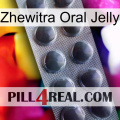 Zhewitra Oral Jelly 30